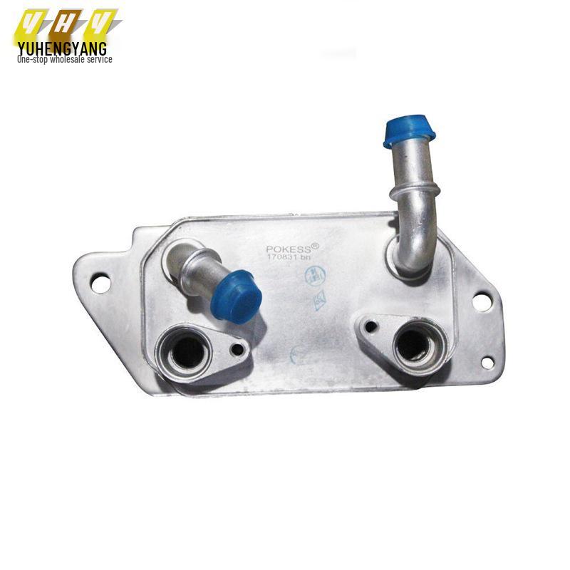 Ford Kuga 13 1.6/2.0 Gearbox Radiator CV6P7869AE 01-1423 Standard
Ford Kuga 13 1.6/2.0 Gearbox Radiator CV6P7869AE 01-1423 Standard