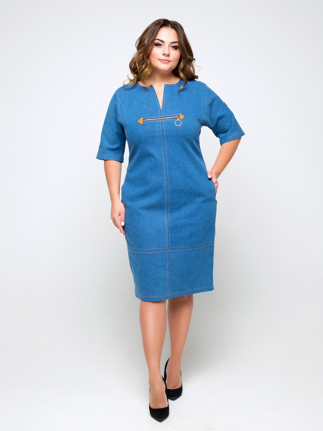 Сукня Славія Luzana XXL
Сукня Славія Luzana XXL