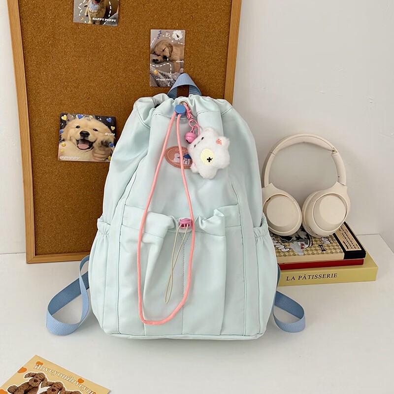 Li Shen Girls Campus Backpack
Li Shen Girls Campus Backpack