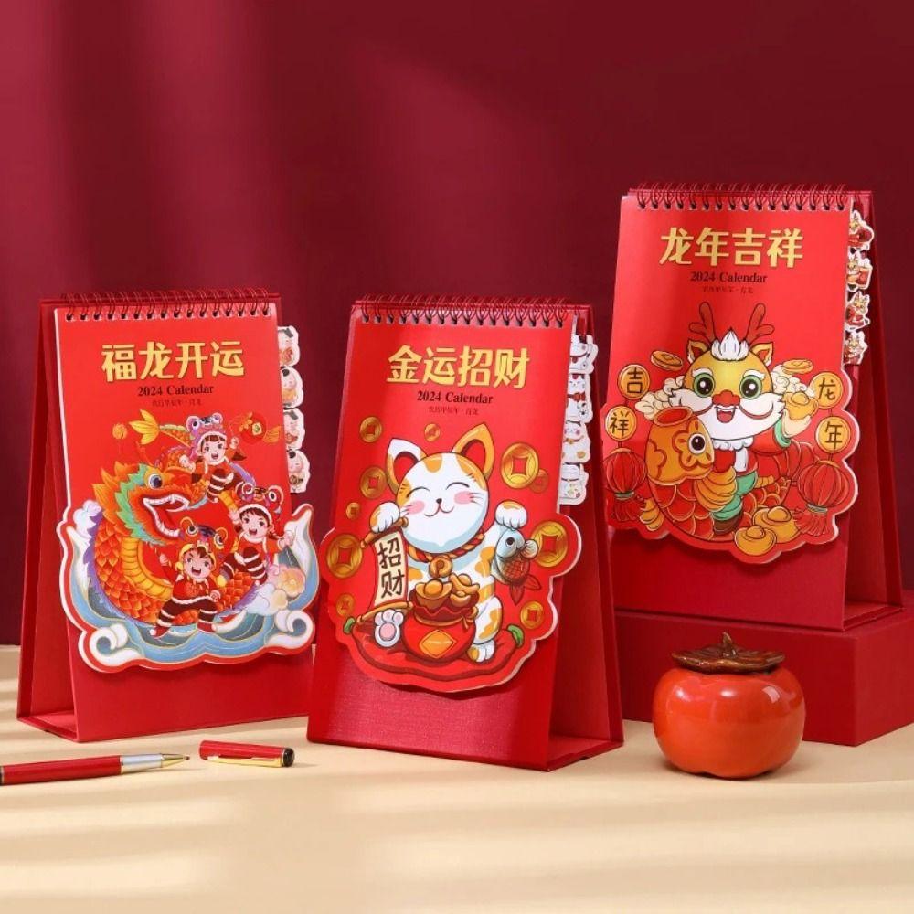 Sturdy Dragon Year Desk Calendar Agenda Organizer Standing Calendar Table Decorations
Sturdy Dragon Year Desk Calendar Agenda Organizer Standing Calendar Table Decorations