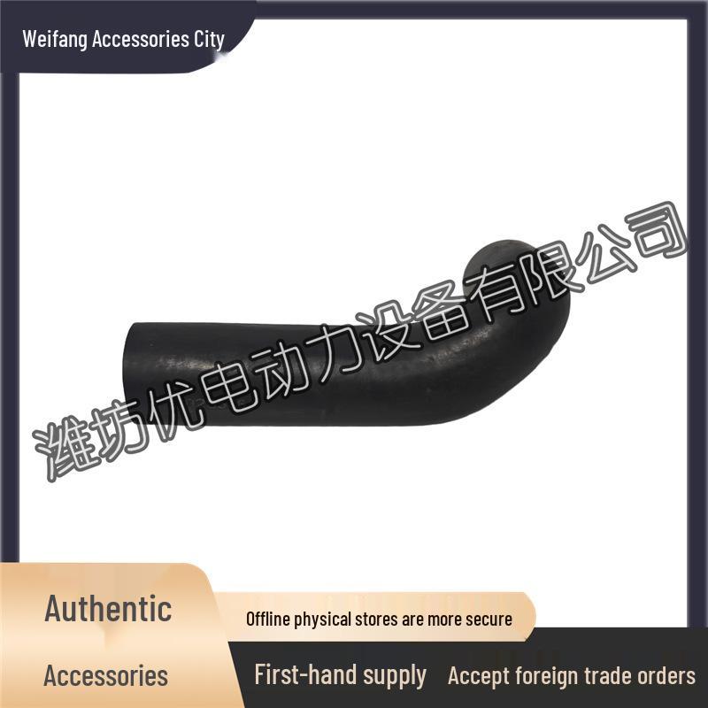 Weichai 226B Deutz WP4 Engine Air Intake Rubber Hose 13020586 Weichai
Weichai 226B Deutz WP4 Engine Air Intake Rubber Hose 13020586 Weichai