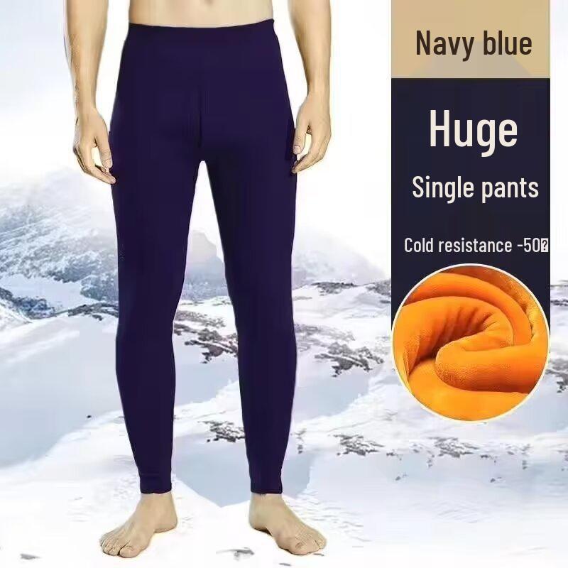 Men s High Waist Wool Thermal Pants - Autumn/Winter Collection for Middle-aged and Elderly L
Men s High Waist Wool Thermal Pants - Autumn/Winter Collection for Middle-aged and Elderly L