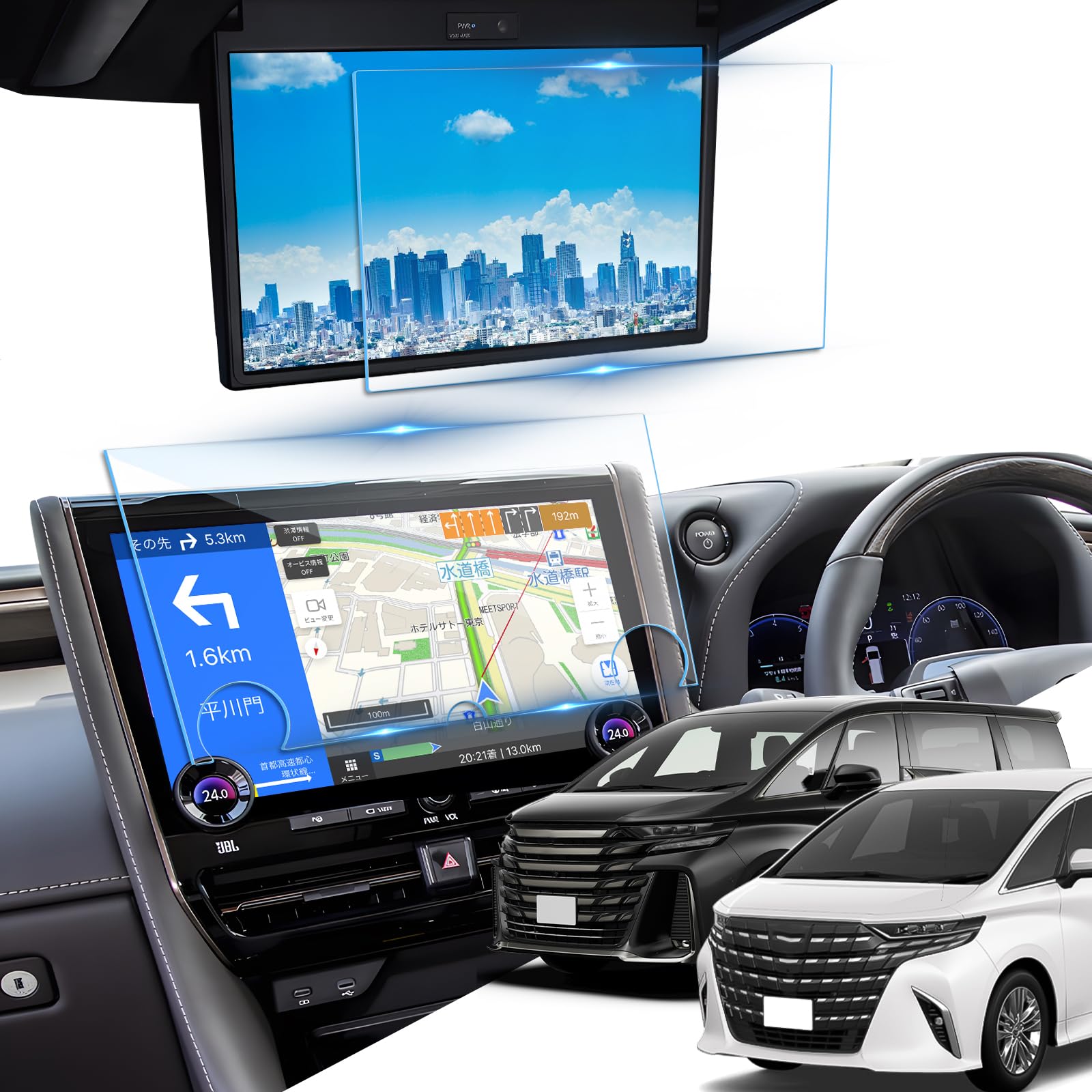 LANTU Toyota New Alphard Vellfire 40 Series Rear Seat Monitor Набор пленок 14-дюймовый навигационный дисплей Organic EL Rear Seat Display Пленка для стекла заднего дисплея
LANTU Toyota New Alphard Vellfire 40 Series Rear Seat Monitor Набор пленок 14-дюймовый навигационный дисплей Organic EL Rear Seat Display Пленка для стекла заднего дисплея