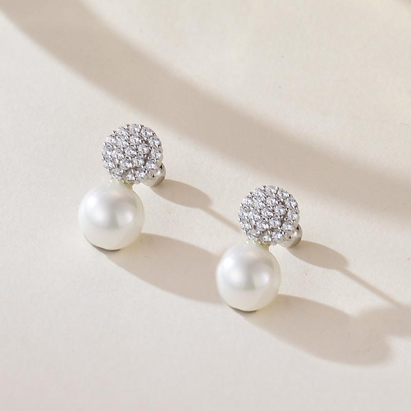 Genuine 925 Sterling Silver Pavé Zircon Pearl Geometry Stud Earrings for Women Temperament Sweet Wedding Party Jewelry серебряный
Genuine 925 Sterling Silver Pavé Zircon Pearl Geometry Stud Earrings for Women Temperament Sweet Wedding Party Jewelry серебряный