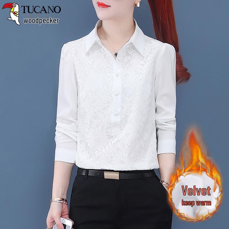 Woodpecker Women s Fleece-Lined Chiffon Lace Blouse - Long Sleeve, Stand-Up Collar, Warm Base Layer for Autumn & Winter 4XL for 146–155 jin
Woodpecker Women s Fleece-Lined Chiffon Lace Blouse - Long Sleeve, Stand-Up Collar, Warm Base Layer for Autumn & Winter 4XL for 146–155 jin