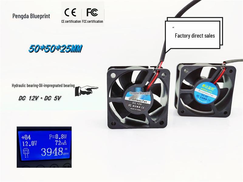 Pengda Blueprint 5025 5CM 12V 5V Silent DC Brushless Hydraulic Oil-Bearing Cooling Fan Specify other plugs or line lengths in order notes
Pengda Blueprint 5025 5CM 12V 5V Silent DC Brushless Hydraulic Oil-Bearing Cooling Fan Specify other plugs or line lengths in order notes