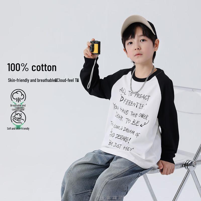 Boys Cotton Long Sleeve T-Shirt 120
Boys Cotton Long Sleeve T-Shirt 120