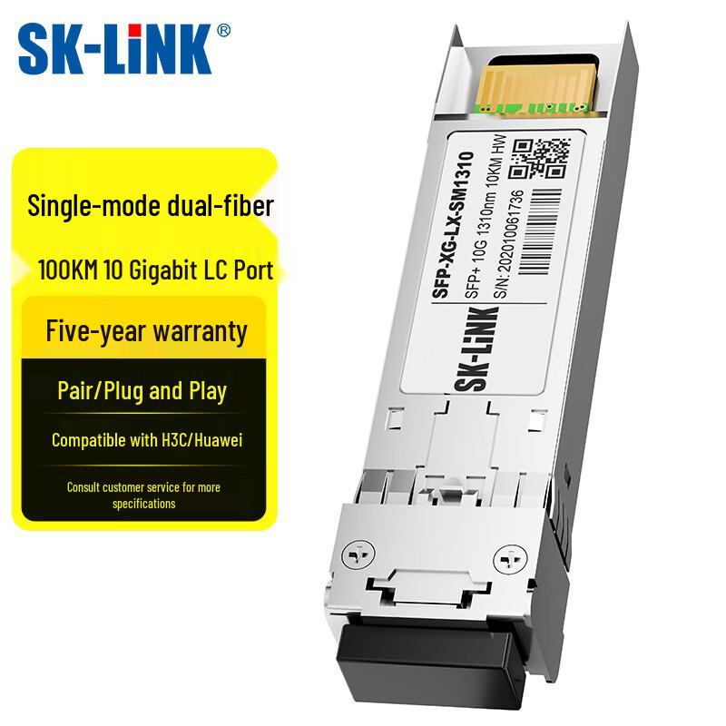 SK-LINK 10G SFP+ Single Mode 100KM Optical Transceiver
SK-LINK 10G SFP+ Single Mode 100KM Optical Transceiver
