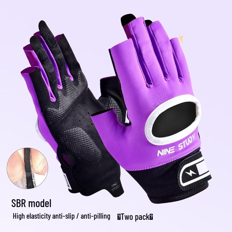 Lishi Fitness Half-Finger Non-Slip Breathable Gloves S-XL
Lishi Fitness Half-Finger Non-Slip Breathable Gloves S-XL