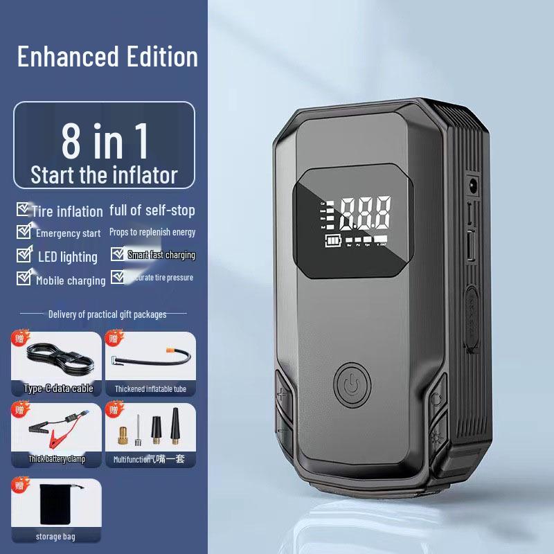 Многофункциональный автомобильный пусковое устройство, беспроводной воздушный насос и зарядное устройство для аккумулятора
Многофункциональный автомобильный пусковое устройство, беспроводной воздушный насос и зарядное устройство для аккумулятора