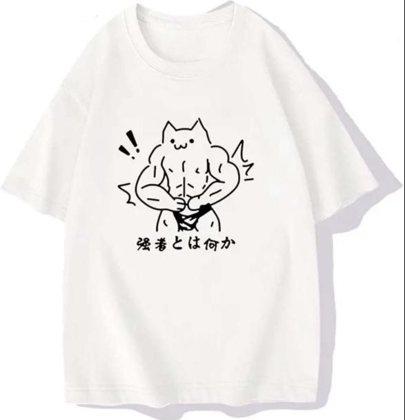 Funny Tshirt Muscular Cat What Is Strength Shortsleeved Top Unisex Japanese Gym Cat Meme Casual Streetwear Versatile White 4XL
Funny Tshirt Muscular Cat What Is Strength Shortsleeved Top Unisex Japanese Gym Cat Meme Casual Streetwear Versatile White 4XL