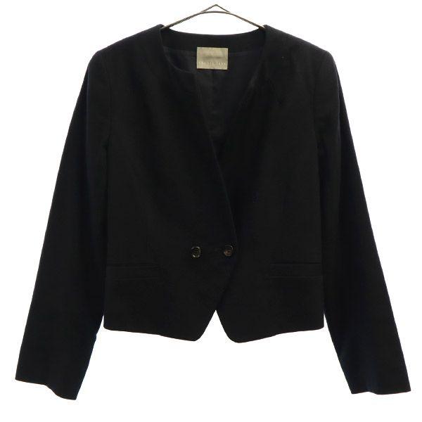 theory luxe шерстяная куртка без воротника 38 Темно-синий Женская Б/У
theory luxe шерстяная куртка без воротника 38 Темно-синий Женская Б/У