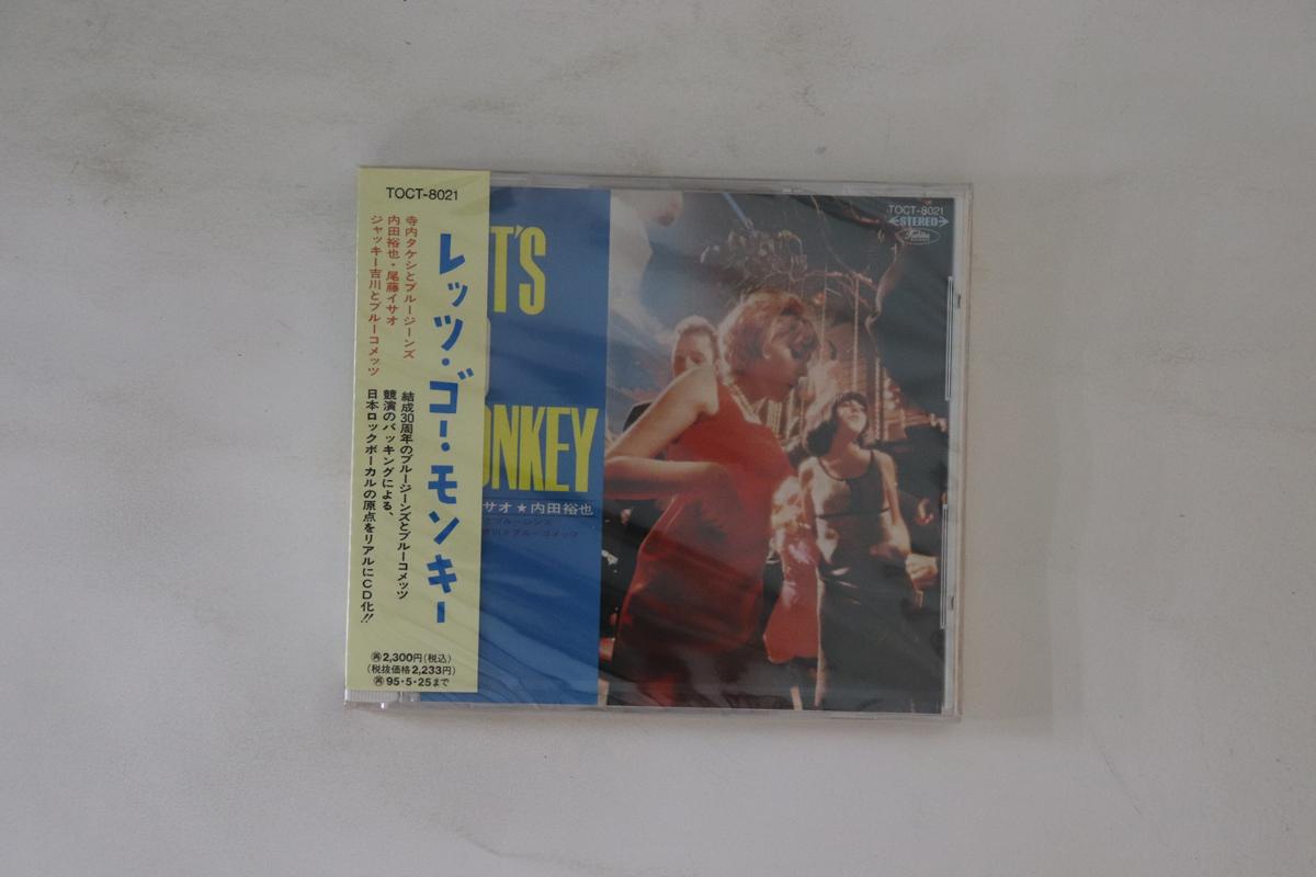CD TAKESHI TERAUCHI & BLUE JEANS - Let s Go Monkey TOCT8021 TOSHIBA 1993 Japan Obi Japanese Enka Used
CD TAKESHI TERAUCHI & BLUE JEANS - Let s Go Monkey TOCT8021 TOSHIBA 1993 Japan Obi Japanese Enka Used