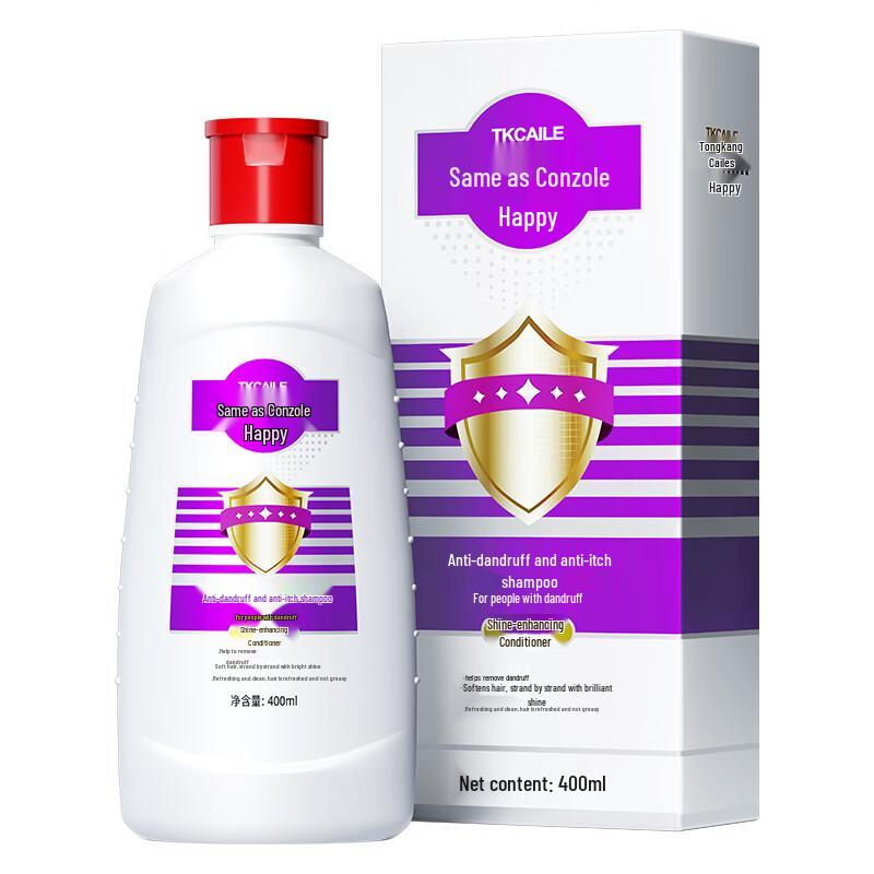 Caillet Anti-Dandruff & Nourishing Shampoo
Caillet Anti-Dandruff & Nourishing Shampoo