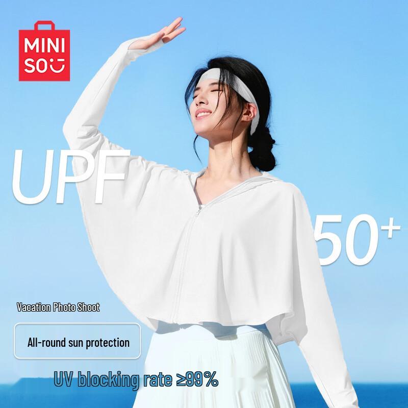 MINISO Women s Ice Silk UPF50+ Sun Protection Hoodie M (105-125 lbs)
MINISO Women s Ice Silk UPF50+ Sun Protection Hoodie M (105-125 lbs)