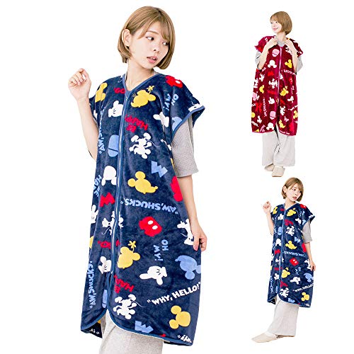 Disney Warm Sleeper, a Disney contract product made with a microfiber blanket. Suitable for both adults and children, 70 x 100 cm, navy blue.
Disney Warm Sleeper, a Disney contract product made with a microfiber blanket. Suitable for both adults and children, 70 x 100 cm, navy blue.