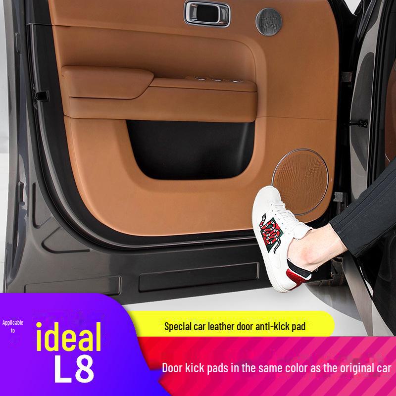 Кожаная противоударная накладка Ideal L8 23-24 и наклейка на перчаточный ящик для багажника и центральной стойки.
Кожаная противоударная накладка Ideal L8 23-24 и наклейка на перчаточный ящик для багажника и центральной стойки.