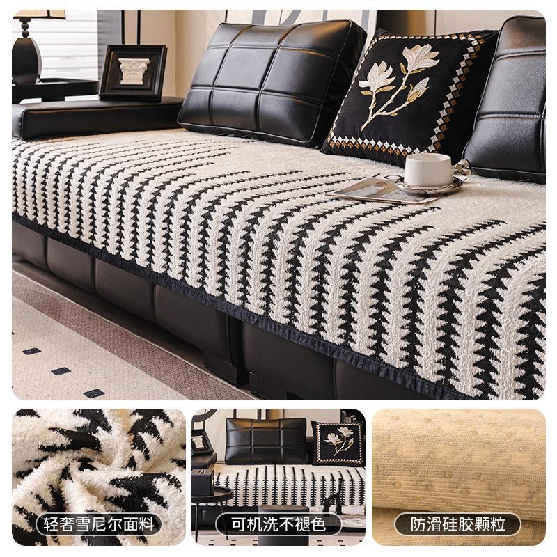 Autumn And Winter Special-Shaped Sofa Cushion Plush Light Luxury Irregular Straight Row Sofa Seat Cushion Non-Slip Cover 90*90cm
Autumn And Winter Special-Shaped Sofa Cushion Plush Light Luxury Irregular Straight Row Sofa Seat Cushion Non-Slip Cover 90*90cm