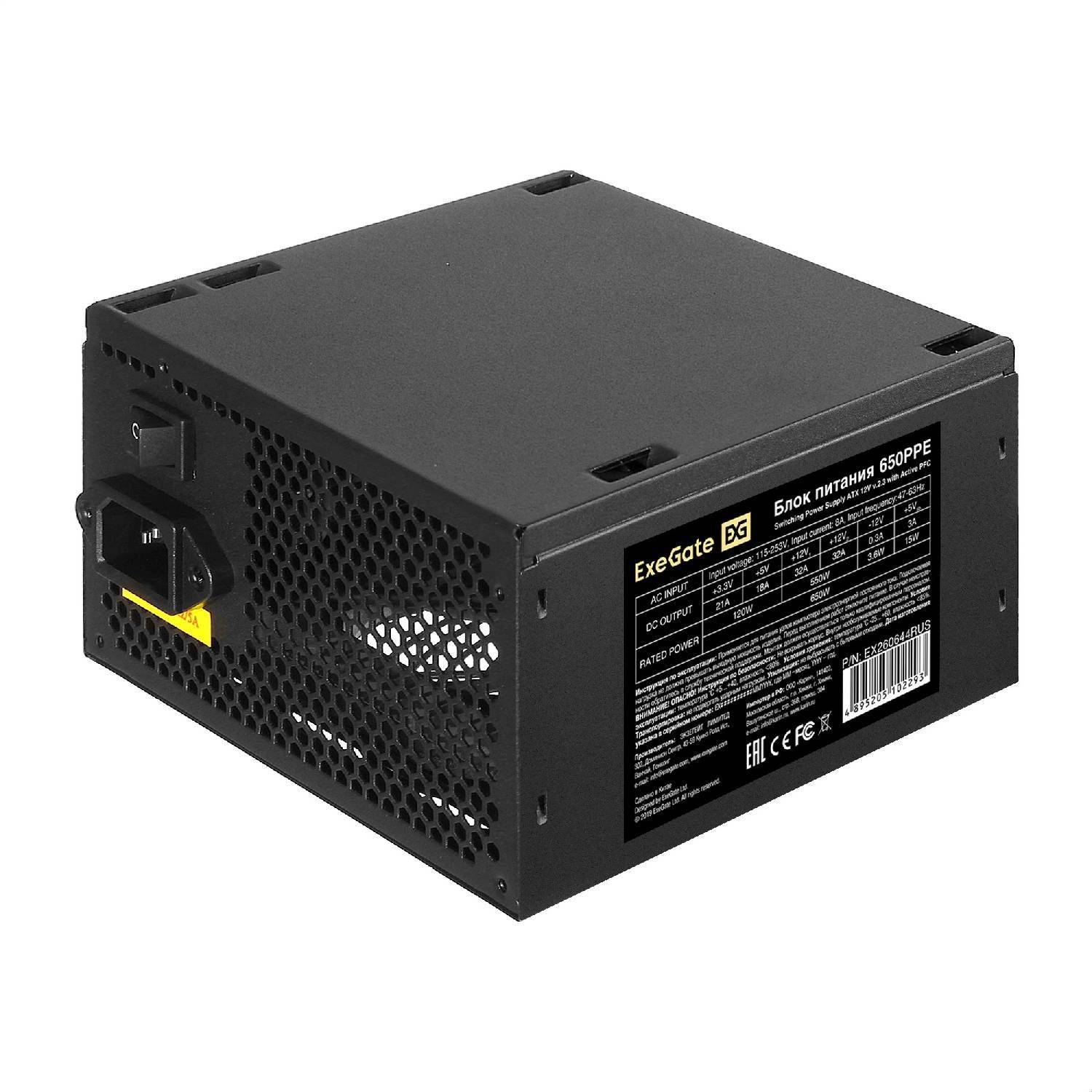 Power Supply Exegate 650ppe atx Apfc Pc Efficiency 80 80 Plus 12cm Fan 24pin 4 4 pin Pcie 5xsata 3xide Fdd Black 220v Cable Included
Power Supply Exegate 650ppe atx Apfc Pc Efficiency 80 80 Plus 12cm Fan 24pin 4 4 pin Pcie 5xsata 3xide Fdd Black 220v Cable Included