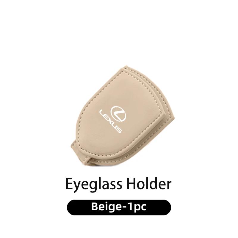 Car Visor Glasses Clip Sunglasses Box Card Holder Interior For Lexus IS250 IS200 ES350 GS400 GS430 GX460 HS250h IS300 IS350
Car Visor Glasses Clip Sunglasses Box Card Holder Interior For Lexus IS250 IS200 ES350 GS400 GS430 GX460 HS250h IS300 IS350