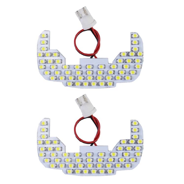 Pair of LED Vehicle Cabin Lights Stylish Car Interior Light Efficient Lighting Simple Installation for JB23 JB33 JB43 1
Pair of LED Vehicle Cabin Lights Stylish Car Interior Light Efficient Lighting Simple Installation for JB23 JB33 JB43 1