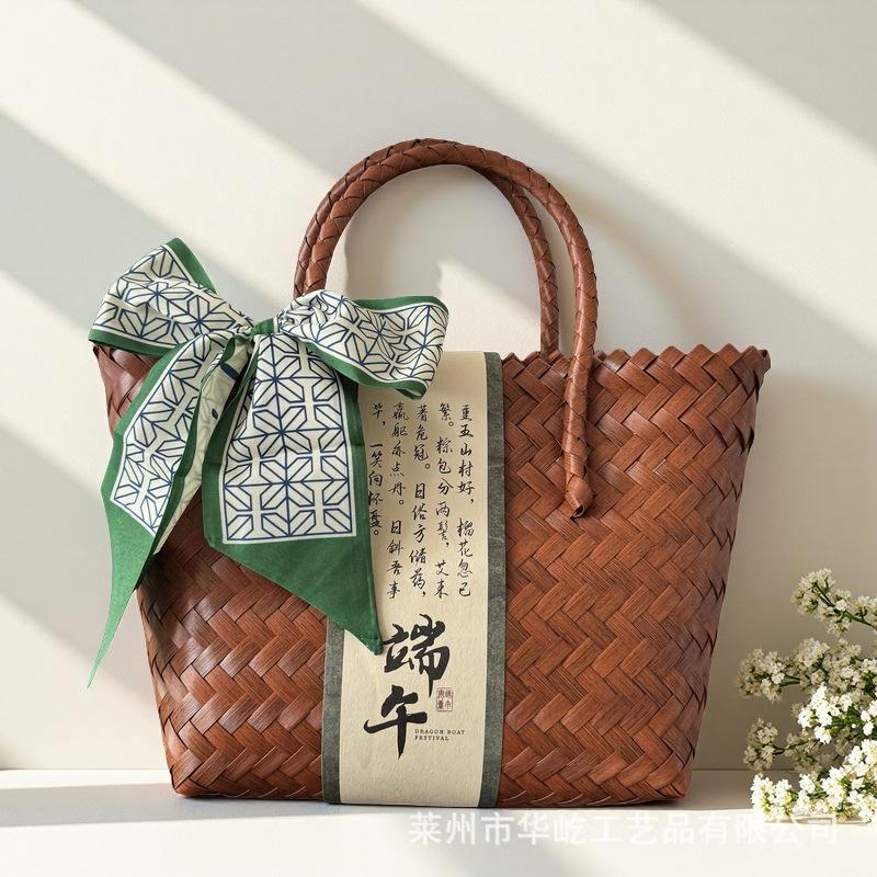 New 2025 Dragon Boat Festival creative gift packaging box gift retro handwoven bag handbag 23*12*20
New 2025 Dragon Boat Festival creative gift packaging box gift retro handwoven bag handbag 23*12*20