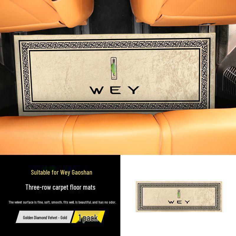 Wey Gaoshan Middle & Second Row Diamond Velvet Floor Mats – Golden, Commercial Vehicle Edition 3 rows 40x114
Wey Gaoshan Middle & Second Row Diamond Velvet Floor Mats – Golden, Commercial Vehicle Edition 3 rows 40x114