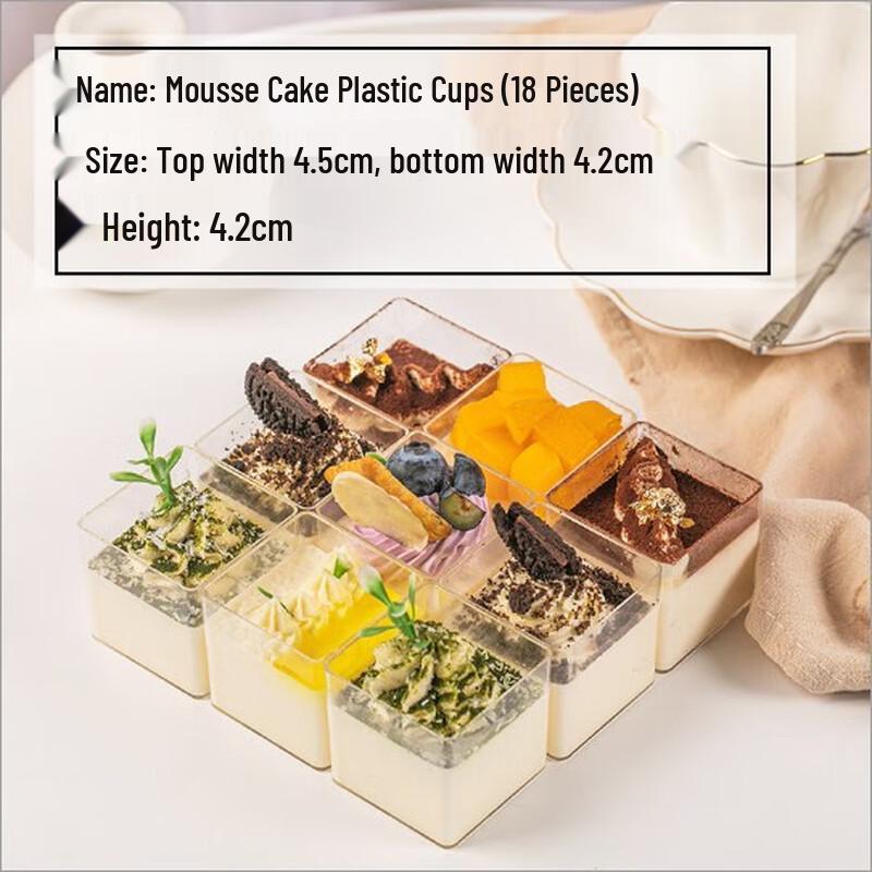 Прозрачные пластиковые квадратные стаканчики для мусса
Прозрачные пластиковые квадратные стаканчики для мусса