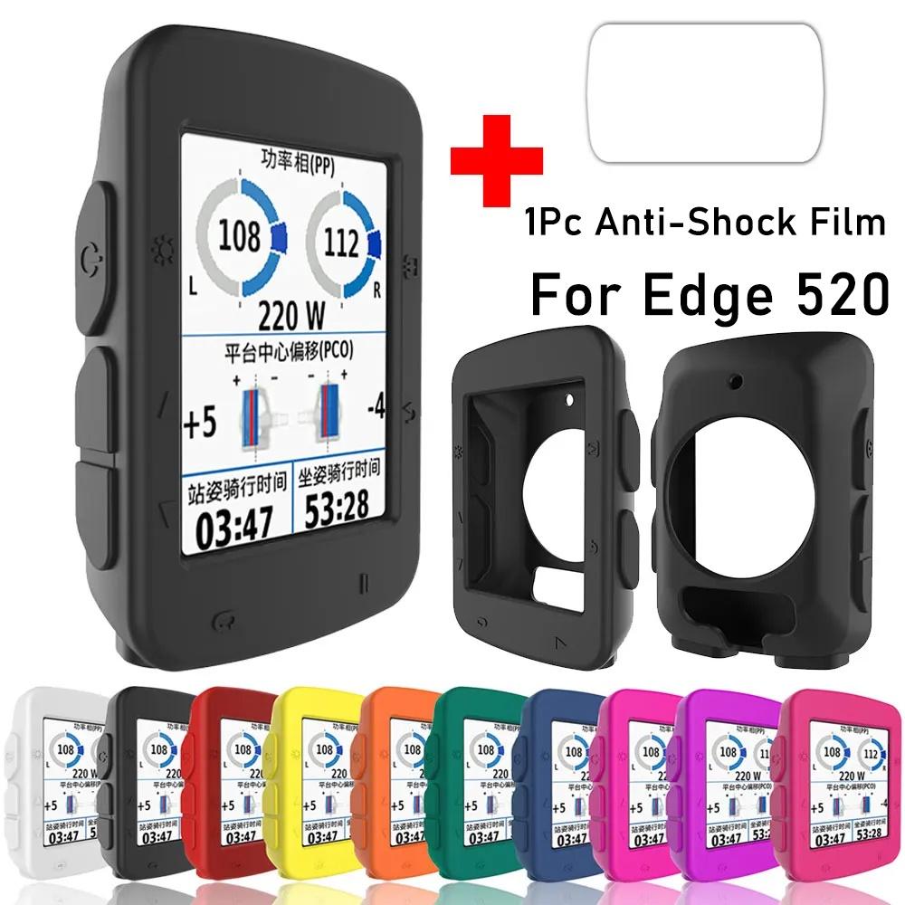 Противоударная пленка + силиконовые чехлы для Garmin Edge 520, велосипедный секундомер, защита экрана компьютера, защитная крышка из ТПУ
Противоударная пленка + силиконовые чехлы для Garmin Edge 520, велосипедный секундомер, защита экрана компьютера, защитная крышка из ТПУ