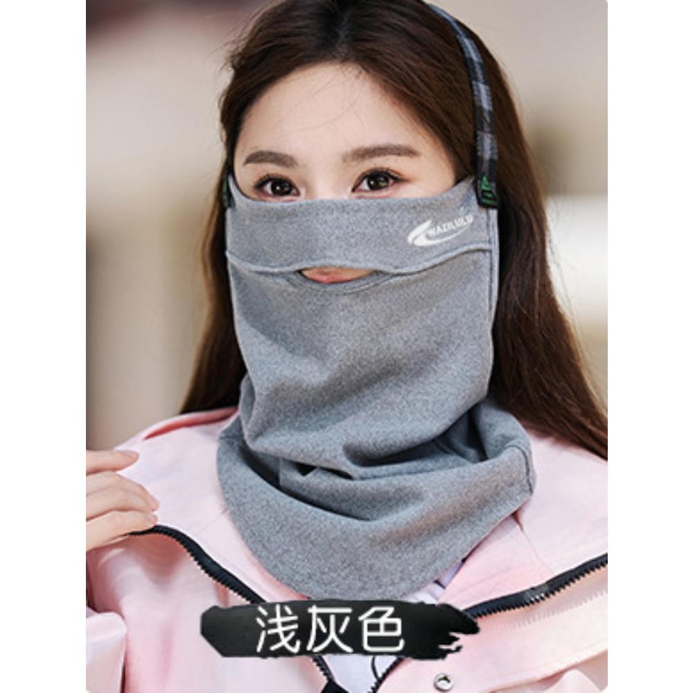 Ski mask Snowboard scarf Women s autumn and winter outdoor sports Warm football Face protection Windproof neck protection Cycling mask One size fits all
Ski mask Snowboard scarf Women s autumn and winter outdoor sports Warm football Face protection Windproof neck protection Cycling mask One size fits all