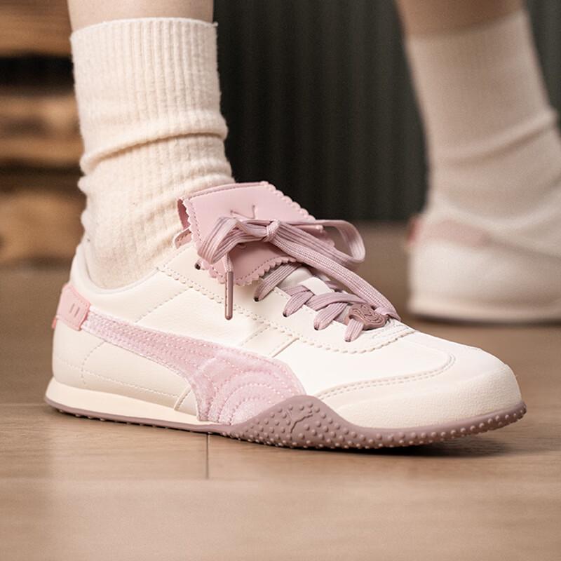 PUMA Unisex Lifestyle Casual Shoes 406665-01 9.5
PUMA Unisex Lifestyle Casual Shoes 406665-01 9.5