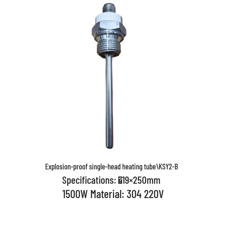 YiWang KSY2-B Explosion-Proof Single Head Electric Heating Tube
YiWang KSY2-B Explosion-Proof Single Head Electric Heating Tube