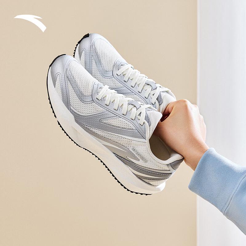 ANTA Plastic Pioneer S CITY Women s Casual Sports Shoes US 8
ANTA Plastic Pioneer S CITY Women s Casual Sports Shoes US 8