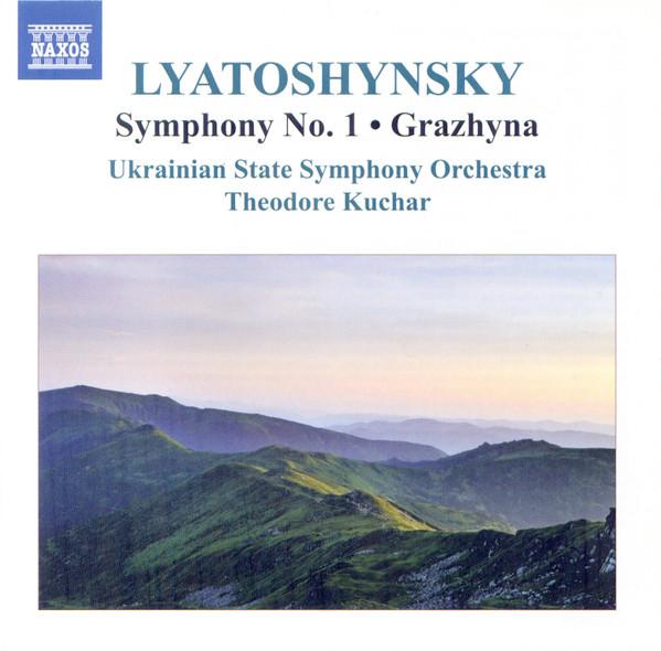 CD LYATOSHYNSKY, B. - Lyatoshynsky: Symphony No 1 8555578 Naxos 2014 Germany Classical Used
CD LYATOSHYNSKY, B. - Lyatoshynsky: Symphony No 1 8555578 Naxos 2014 Germany Classical Used