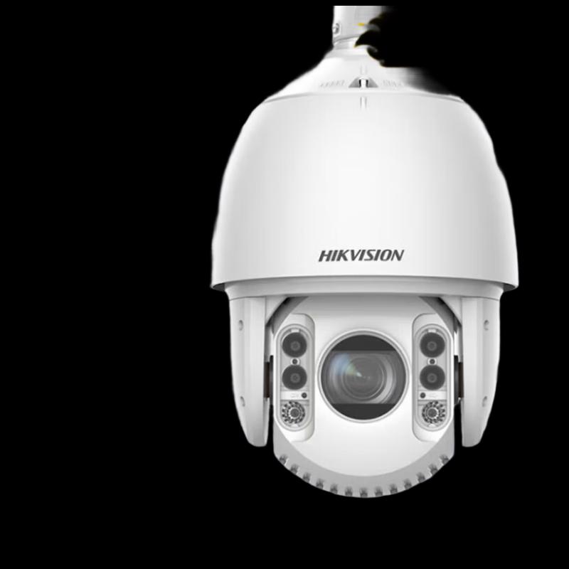 HIKVISION 4MP 2K Full-Color Night Vision Outdoor PTZ Dome Camera
HIKVISION 4MP 2K Full-Color Night Vision Outdoor PTZ Dome Camera