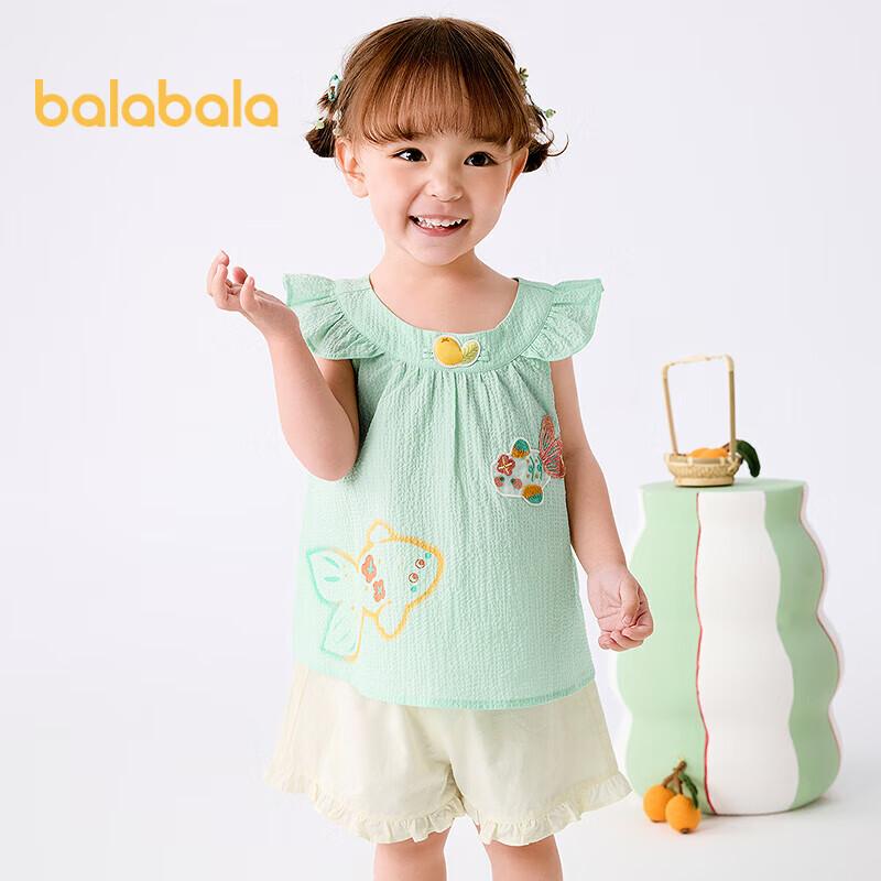 Balabala Girls Sweet Retro Short Sleeve Two-Piece Set 100
Balabala Girls Sweet Retro Short Sleeve Two-Piece Set 100