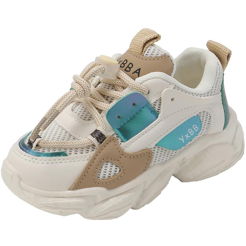 Size 21-30 Baby Toddler Shoes For Boys Girls Breathable Mesh Little Kids Casual Sneakers Non-slip Children Sport Shoes Tenis 25 бежевий
Size 21-30 Baby Toddler Shoes For Boys Girls Breathable Mesh Little Kids Casual Sneakers Non-slip Children Sport Shoes Tenis 25 бежевий