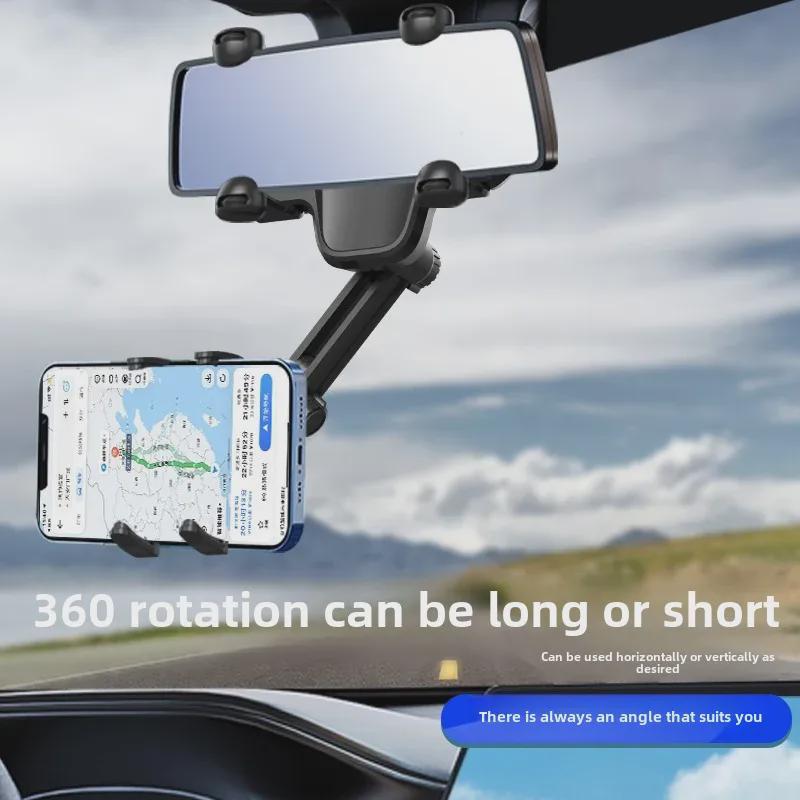 «360° багатофункціональний автомобільний тримач для дзеркала заднього огляду з доповненою реальністю — безперешкодний огляд» 227D Single-pull clip rearview mirror чорний
«360° багатофункціональний автомобільний тримач для дзеркала заднього огляду з доповненою реальністю — безперешкодний огляд» 227D Single-pull clip rearview mirror чорний