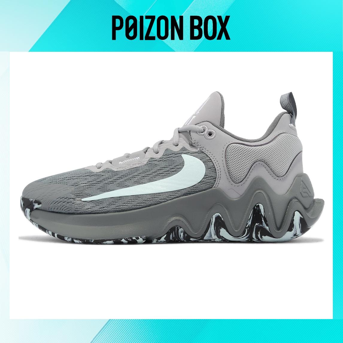 кроссовки Male Nike Giannis Immortality 2 Basketball shoes DM0826-004
кроссовки Male Nike Giannis Immortality 2 Basketball shoes DM0826-004