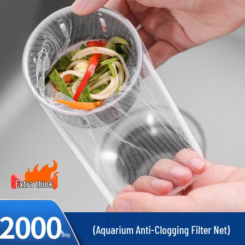 ZISIZ Disposable Kitchen Sink Strainer Bags
ZISIZ Disposable Kitchen Sink Strainer Bags