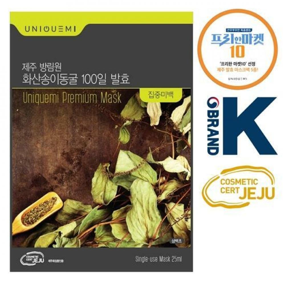 Unique Me Jeju Bangrimwon Volcanic Mushroom Cave 100 Day Fermentation Intensive Whitening Mask Pack 300 Seconds
Unique Me Jeju Bangrimwon Volcanic Mushroom Cave 100 Day Fermentation Intensive Whitening Mask Pack 300 Seconds