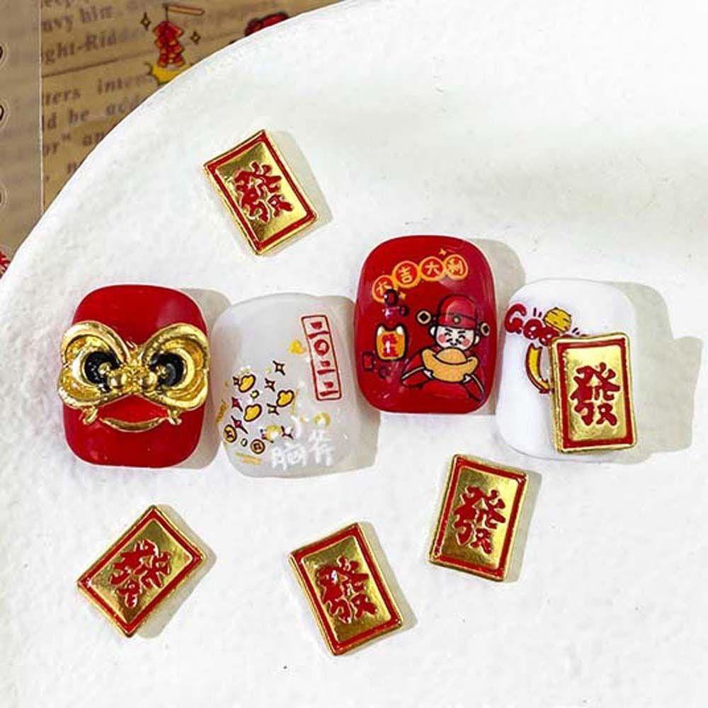 Accessories Chinese New Year Nail Decorations Chinese Nail Charms Lion Dance Nail Rhinestones B-5pcs
Accessories Chinese New Year Nail Decorations Chinese Nail Charms Lion Dance Nail Rhinestones B-5pcs