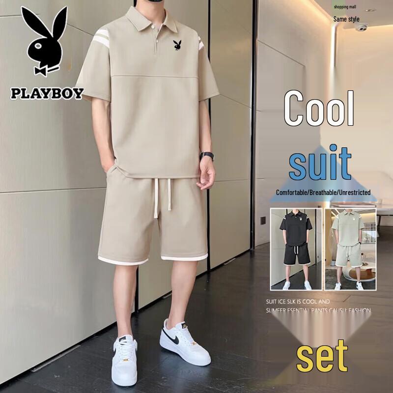 PLAYBOY Men s Summer Ice-Cool Quick-Dry Two-Piece Set 4XL
PLAYBOY Men s Summer Ice-Cool Quick-Dry Two-Piece Set 4XL
