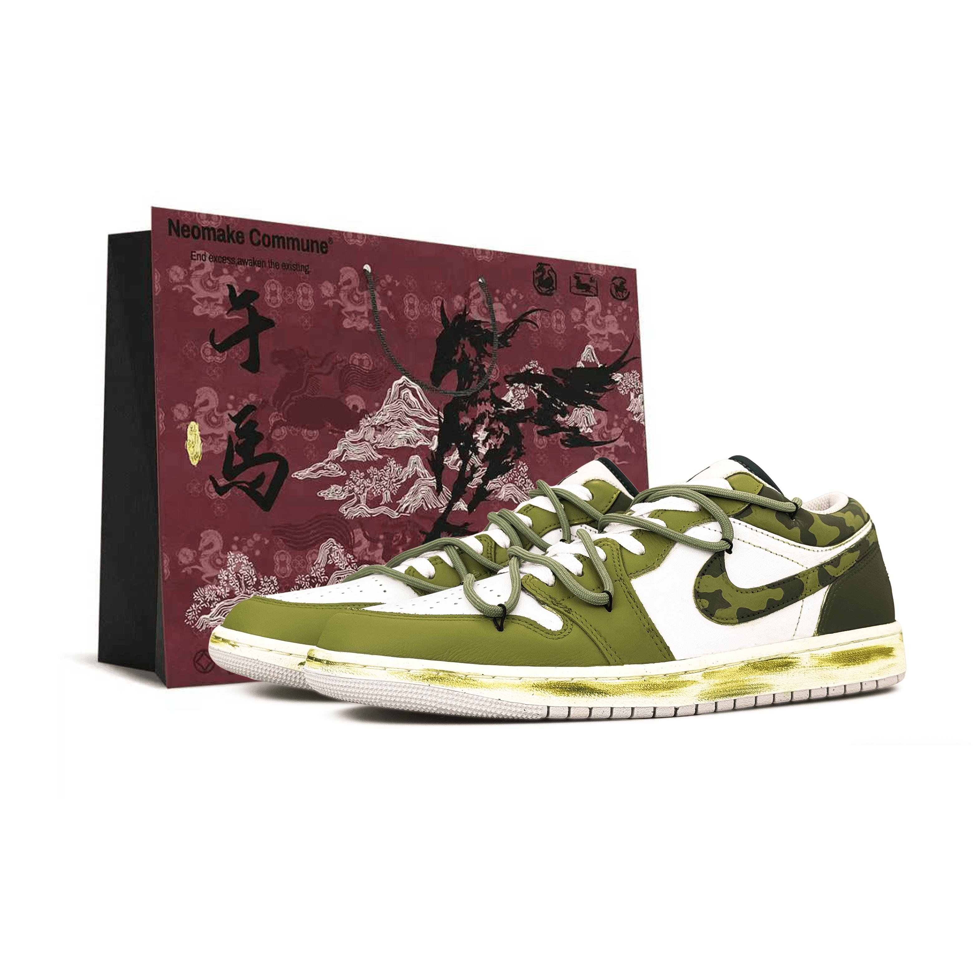 Jordan Air Jordan 1 Cushioning Slip Resistant Abrasion Resistant Cushioning Slip Resistant Abrasion Resistant Low top FQ7687-300(Team1852-LD) 45
Jordan Air Jordan 1 Cushioning Slip Resistant Abrasion Resistant Cushioning Slip Resistant Abrasion Resistant Low top FQ7687-300(Team1852-LD) 45