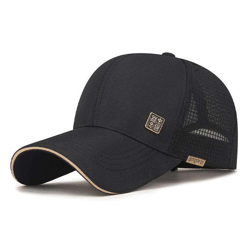 New Summer Hard Top Chinese Style Breathable Mesh Baseball Cap with Metal Logo - Unisex Sun Protection Adjustable
New Summer Hard Top Chinese Style Breathable Mesh Baseball Cap with Metal Logo - Unisex Sun Protection Adjustable