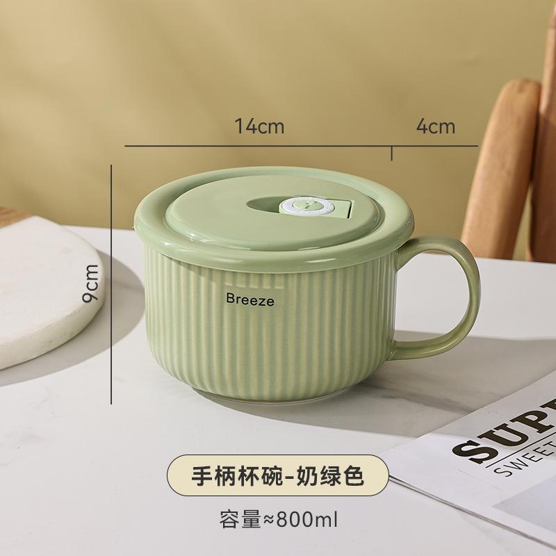 3Zby Миска для лапши быстрого приготовления с крышкой и ручкой Керамическая Студенческая Миска для лапши быстрого приготовления Микроволновая печь Бытовая Миска для лапши