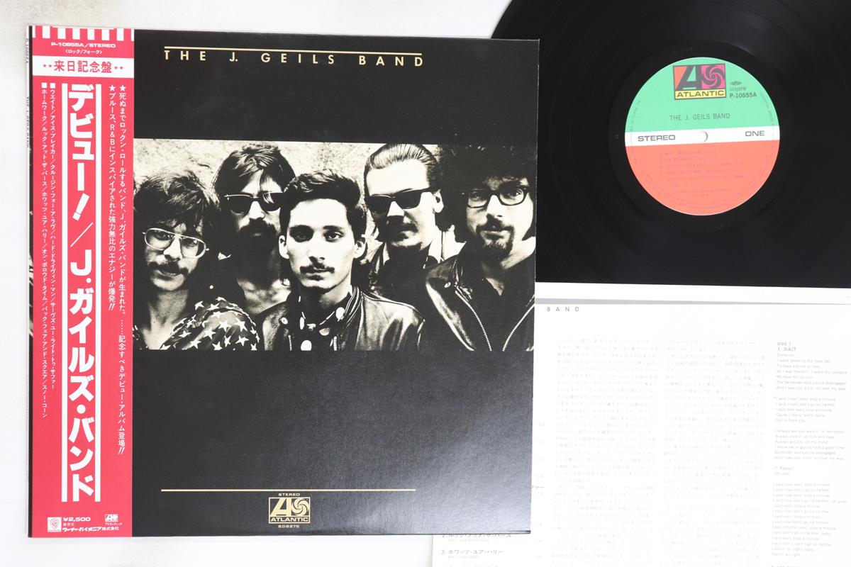 LP Record J. GEILS BAND - J. Geils Band P10855A ATLANTIC 1980 Japan Obi Rock Used
LP Record J. GEILS BAND - J. Geils Band P10855A ATLANTIC 1980 Japan Obi Rock Used