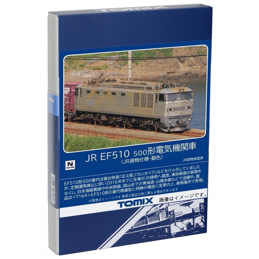 Габарит TOMIX N JR EF510 500 Тип JR Грузовые характеристикиСеребряный 7183 Железнодорожная модель электровоза
Габарит TOMIX N JR EF510 500 Тип JR Грузовые характеристикиСеребряный 7183 Железнодорожная модель электровоза