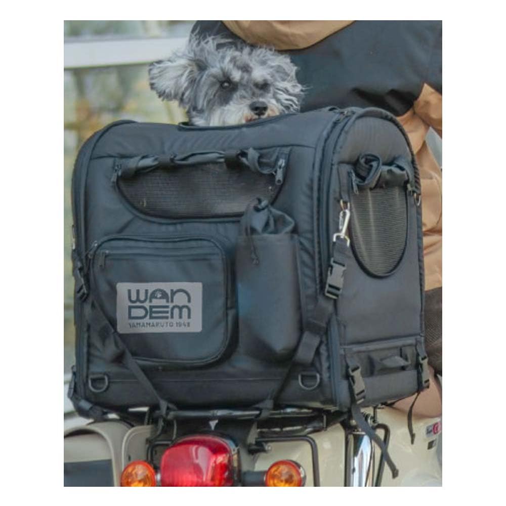 Okubo Manufacturing WANDEM Pet Carrier Bag WANDEM Motorcycle Pet Carrier WANDEM Motorcycle Pet Dog Rear Box Camping Outdoor Tandem Under 15kg Pet
Okubo Manufacturing WANDEM Pet Carrier Bag WANDEM Motorcycle Pet Carrier WANDEM Motorcycle Pet Dog Rear Box Camping Outdoor Tandem Under 15kg Pet