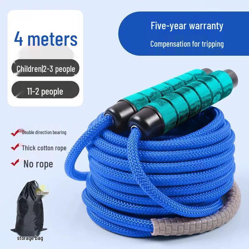 Multi-Person Group Jump Rope for Kids & Students
Multi-Person Group Jump Rope for Kids & Students